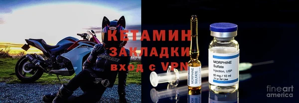 MDMA Premium VHQ Богородицк